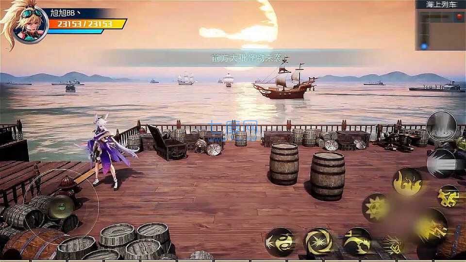 阿修罗决斗场 v2.0.25