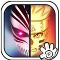 死神vs火影8.15