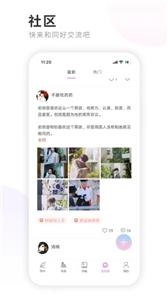 一起写小说  v1.3.5