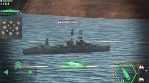 战舰激斗破解版解锁全部战舰版 v1.72.12