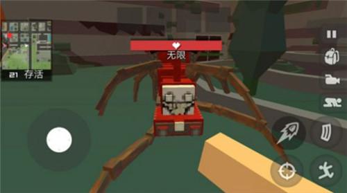 荒野末日求生 v1.0.0