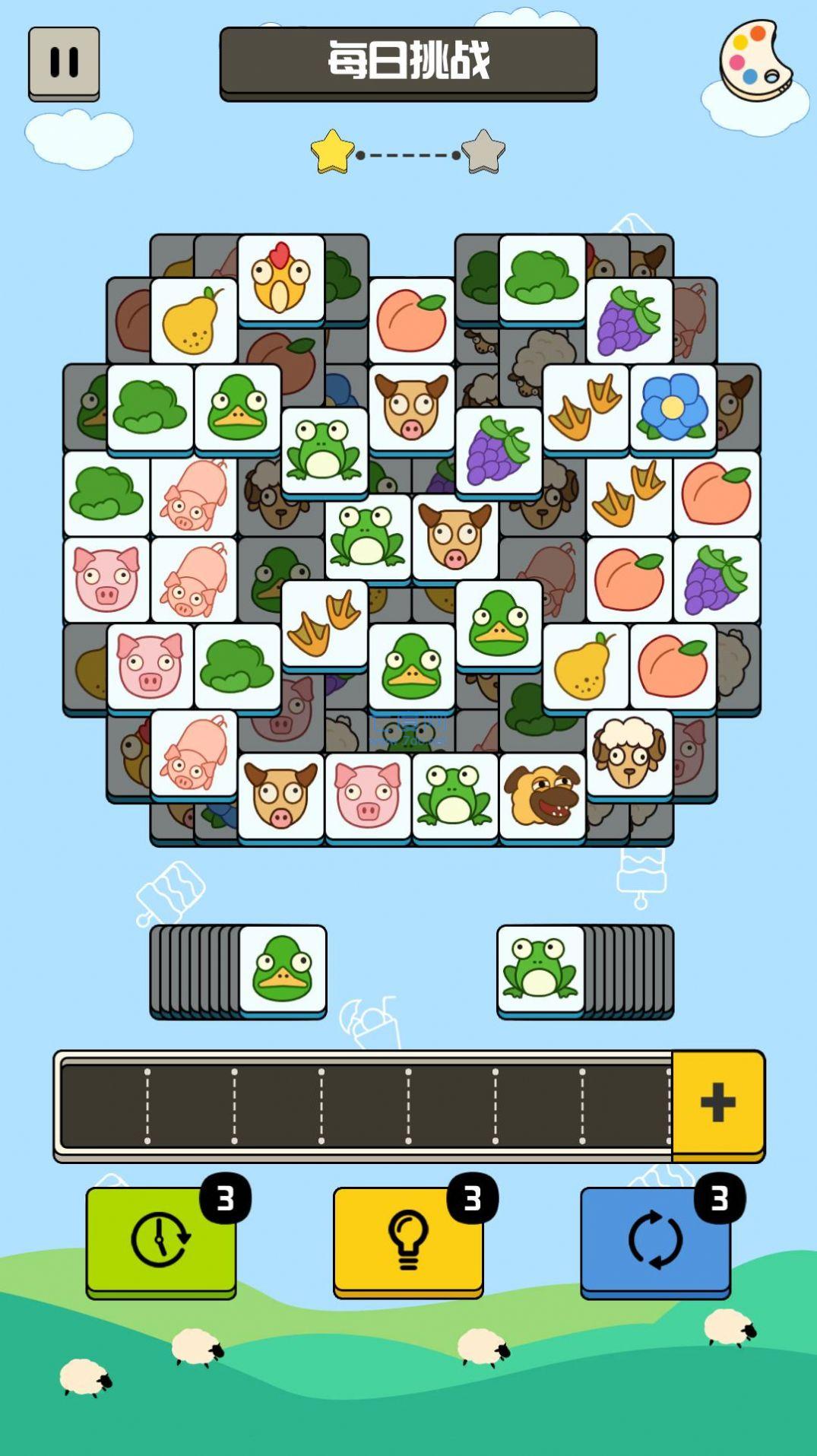 羊羊消除每日挑战游戏 v1.5.11