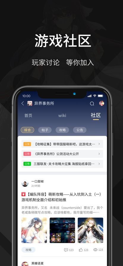 K站  V 1.0.1