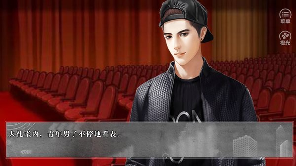 商战绝密档案破解版