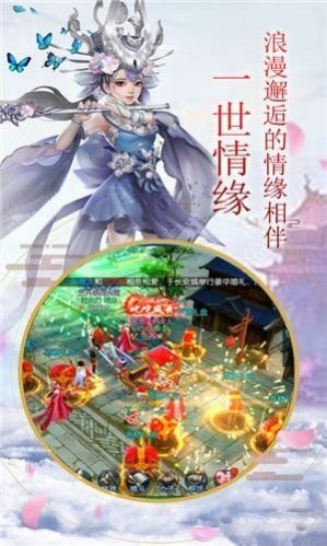 红尘幻天决 2024-06-25 15:08