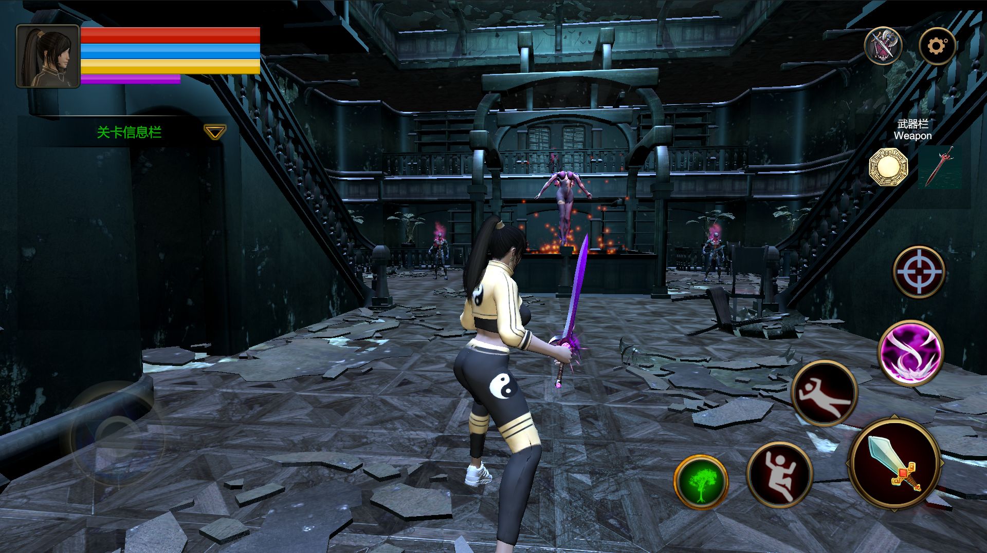 末日道士游戏官方安卓版  v3.1.4