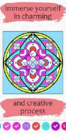 快乐的颜色着色游戏