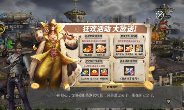 致命ID轮回  v1.11.98