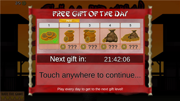 山姆你的眼睛最新版(Sam Ur Eye) v1.3.1