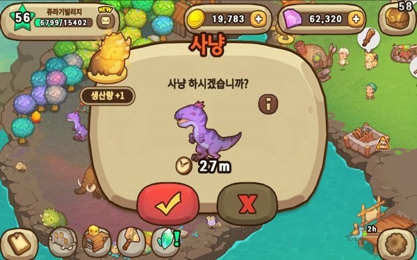 侏罗纪农场中文版