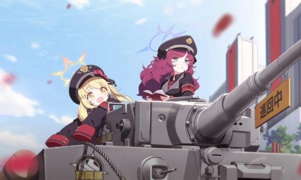 碧蓝档案 v1.0.78359