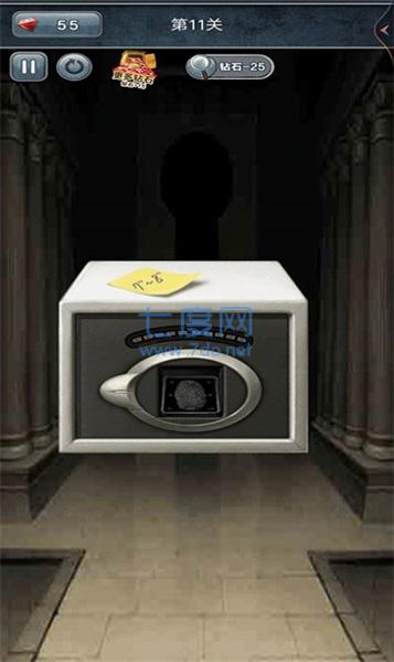 100种开锁方式 v1.0