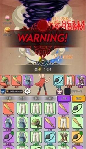 超级小拳拳游戏.jpg 超级小拳拳游戏.jpg