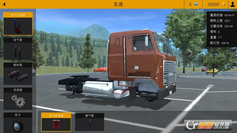 卡车模拟pro2安卓版 v1.6最新版