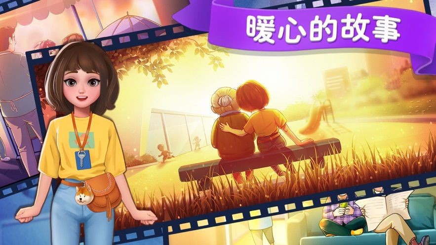 楼下的早餐店  v2.8.3