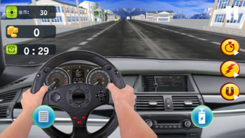公路四驱赛车狂飙 v1.0