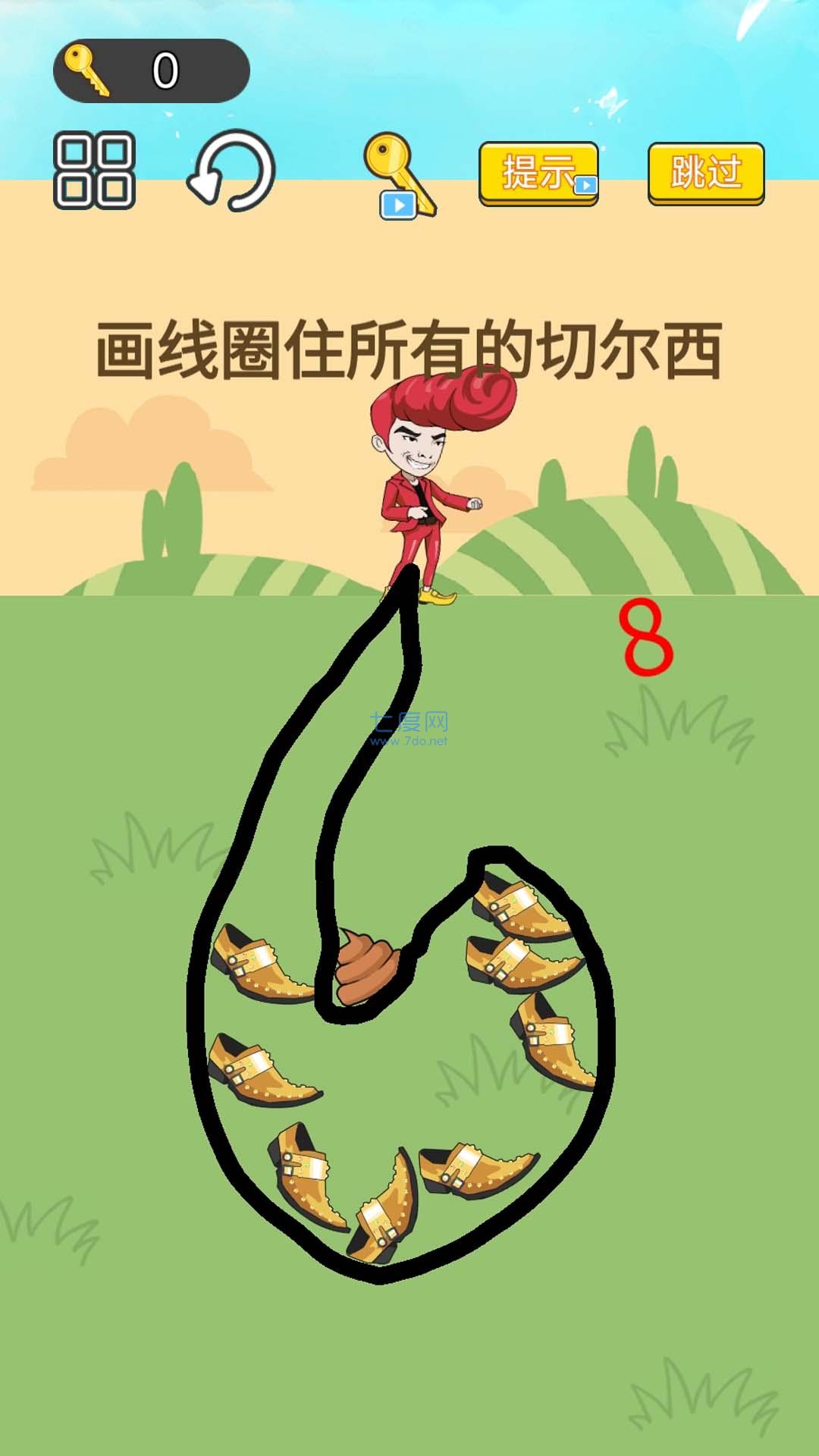 神奇闯关大赛游戏