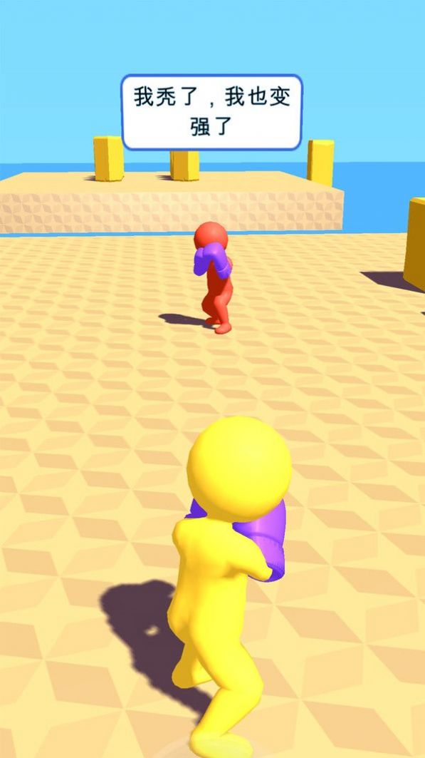 约架王者游戏安卓官方版  v5.1.2