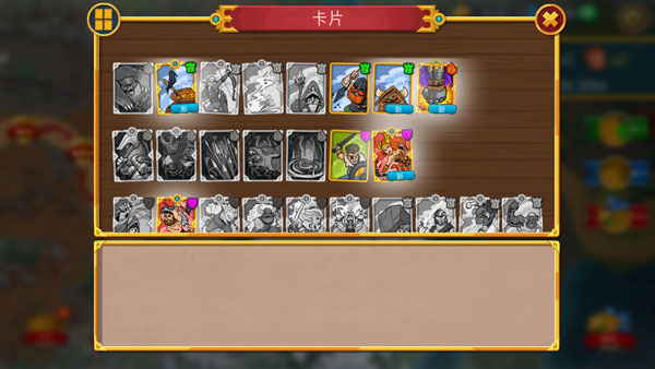 兽人战士离线塔防中文版 v1.0.13