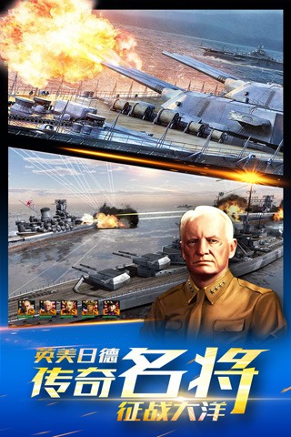 雷霆舰队 2024-06-25 15:08