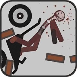 弄死火柴人破解版无限金币无广告