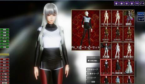 家族崩坏最终版 v1.0