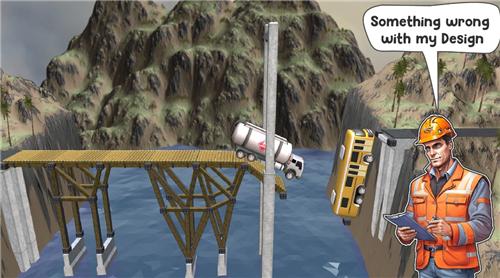 布里奇兹桥梁建设 v3.5.3