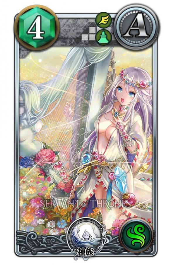权力的仆人 v3.2.5
