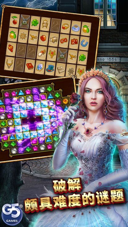 ROOT茂林源记 v3.2.5