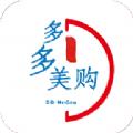 多多美购