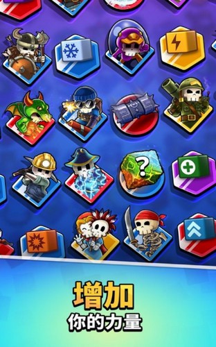 魔砖战争 V 1.0