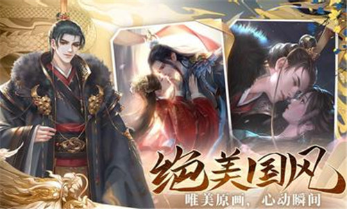 天衣锦梦测试服