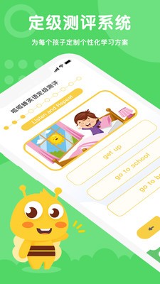 呱呱蜂 2020-09-24 17:05