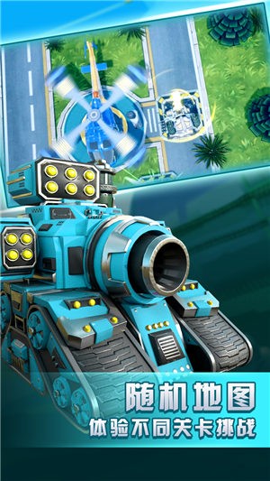 冲出封锁线 2024-06-25 15:08