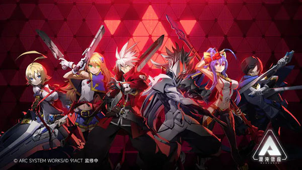 苍翼:混沌效应  v1.0.0