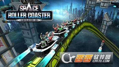 过山车模拟器2019 v1.3