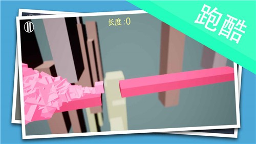 贪吃蛇跑酷3D游戏 2024-06-25 15:08