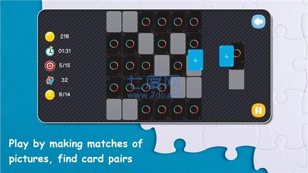 记忆数字配对Memory Numbers v1.0.5