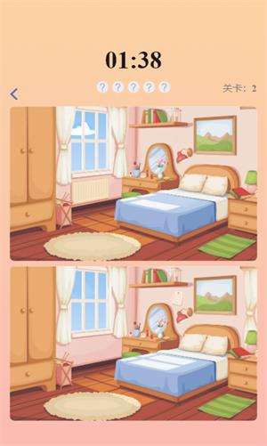 找茬哪家强 2021-11-25 16:18