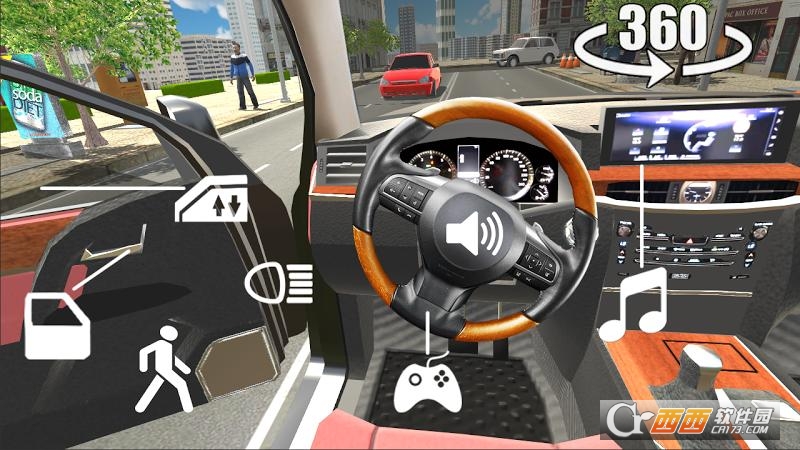 汽车模拟器2Car Simulator 2 v1.7 安卓版