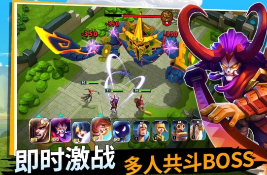 城堡争霸曙光大陆 v4.0.5