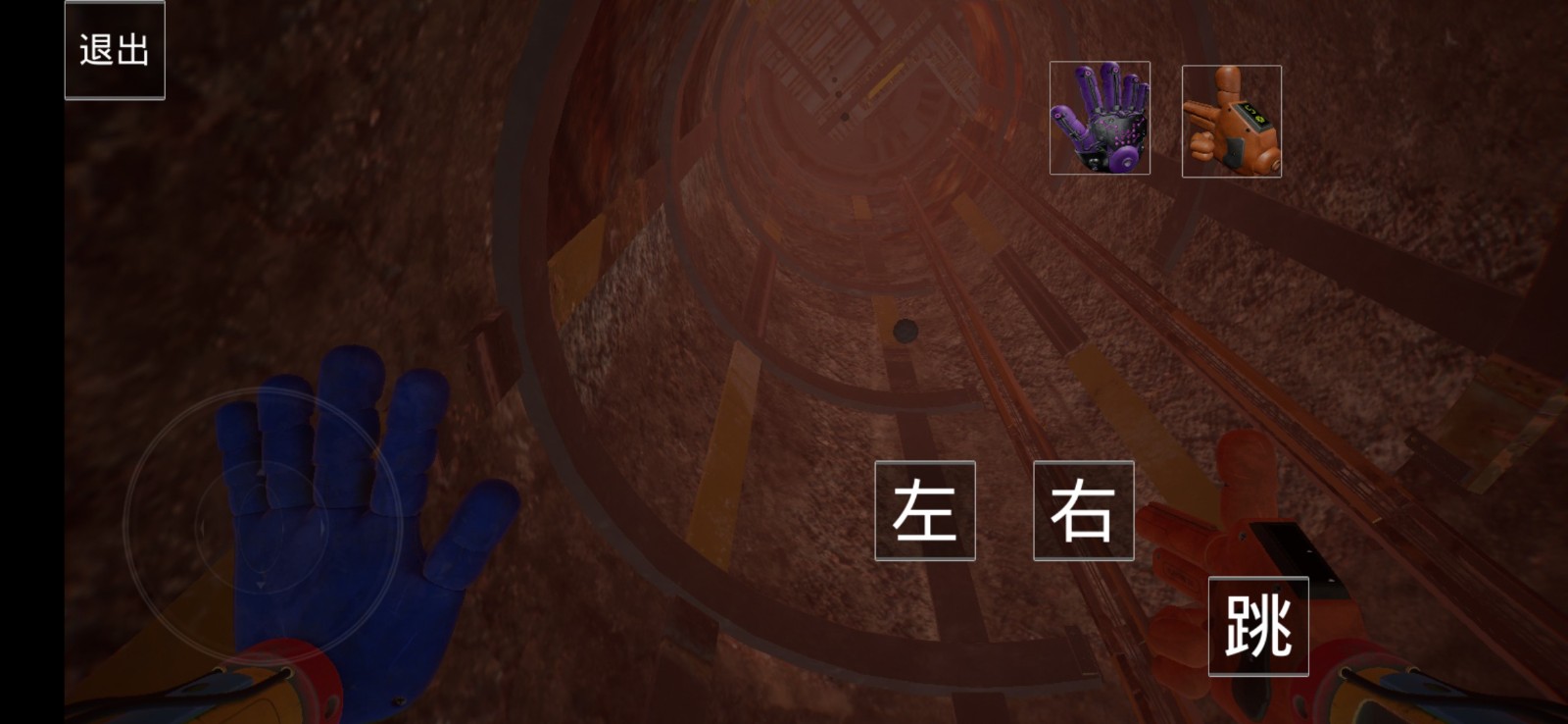 波比的游戏时间第四章同人版 vV0.0.8