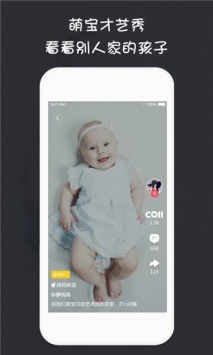 萌视频 v3.0.5