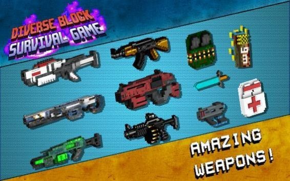 多样化街区生存 v1.5.3