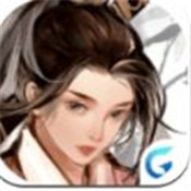 长安疑案