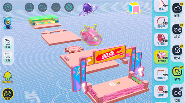 蛋仔派对正版下载