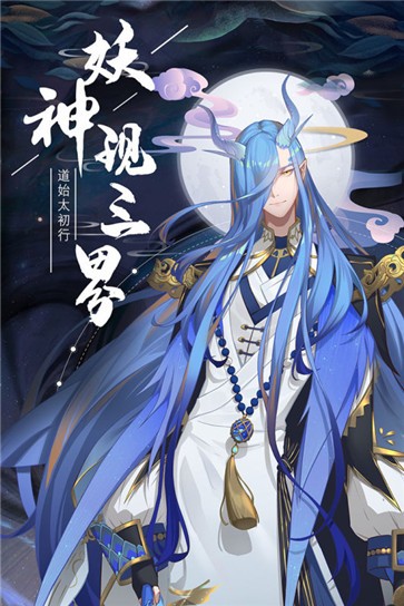 太初行微信版 需要支持安卓系统5.2以上