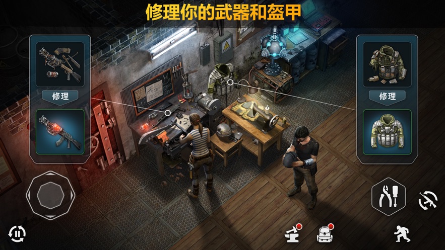 黎明时枪射击竞技场游戏安卓版  v5.1.1