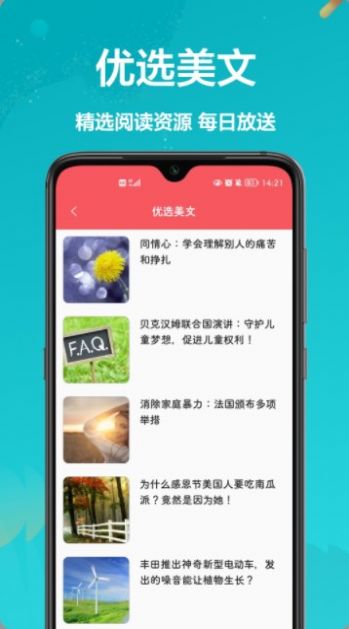 汉译英翻译者 v1.0.0