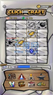 矿石点击融合Click OreCraft